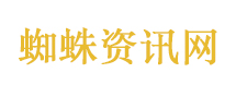 16岁女孩自行注射网购减肥针险丧命